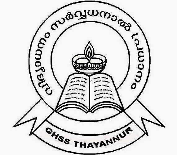 SCHOOL LOGO