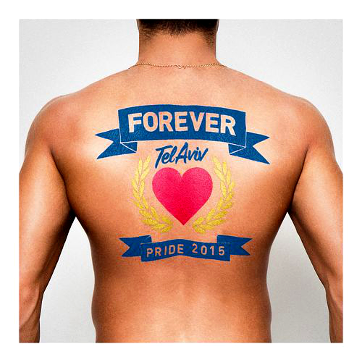 DJ Sagi Kariv - ForeverTLV Pride2015 (Forever Tel Aviv SuperPromo)