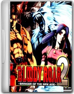 bloody roar 2 free download for pc exe bloody roar 2 free download for pc exe