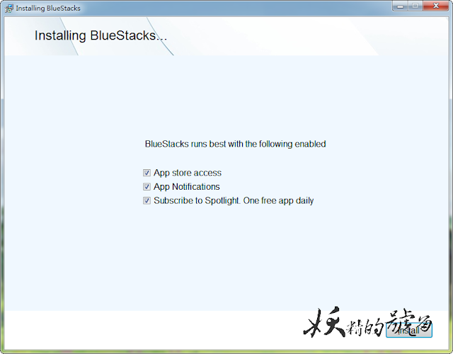 2013 09 08 101314 - BlueStacks 在電腦上模擬Android 系統的神兵利器！