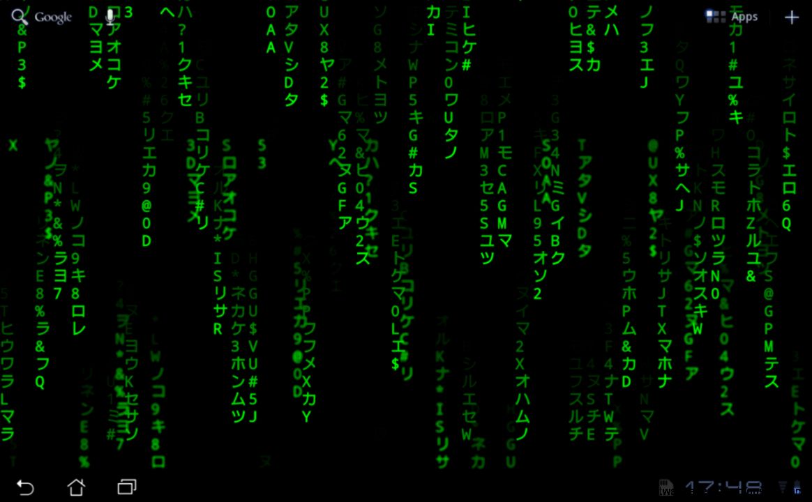 Free Matrix Live Wallpaper WallpaperSafari Free Matrix Live Wallpaper WallpaperSafari