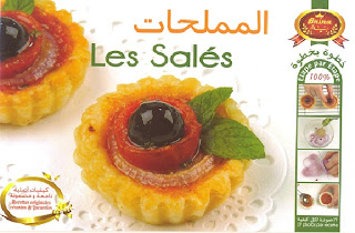 كتاب للمملحات  Les+sal%C3%A9s+bnina+%D8%A8%D9%86%D9%8A%D9%86%D8%A9+%D8%A7%D9%84%D9%85%D9%85%D9%84%D8%AD%D8%A7%D8%AA