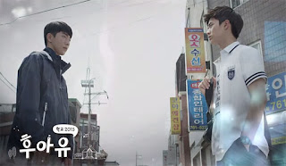 Who Are You – School 2015 episode 15 [Streaming with eng Sub]