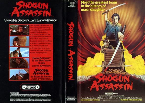 Shogun Assassin 1980