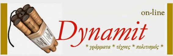 Dynamit online