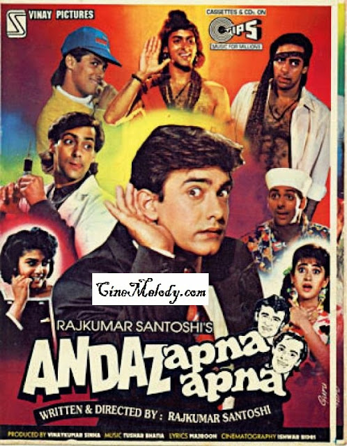 Andaz