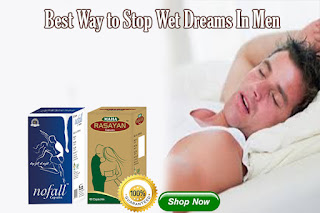 Natural Treatment For Frequent Wet Dreams