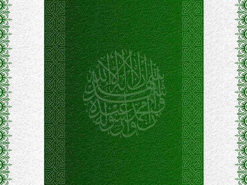 all in one computer mobiles software keys islamic wallpapers others wallpapers videos islamic wallpaper 2013 islamic wallpaper hd islamic wallpaper download allah names wallpaper 2013 kalma tayyaba in one computer mobiles software keys islamic wallpapers others wallpapers videos blogger