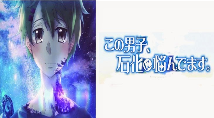 Anime Life Live: Kono Danshi, Sekika ni Nayandemasu ตอนที่ 1/1 ซับไทย