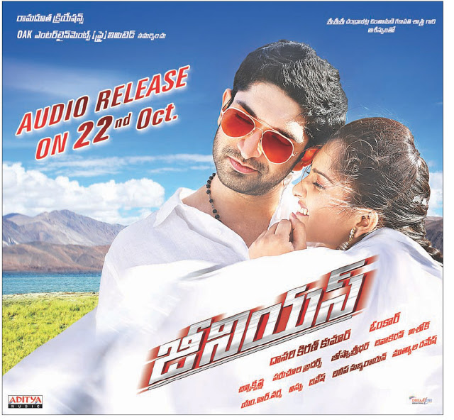 Telugu Movies Video Songs Free Download 2012