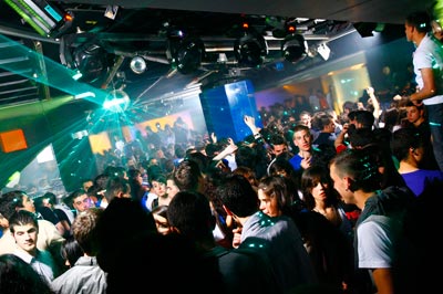 DISCOTECA EL BOSQUE discoteca el bosque: