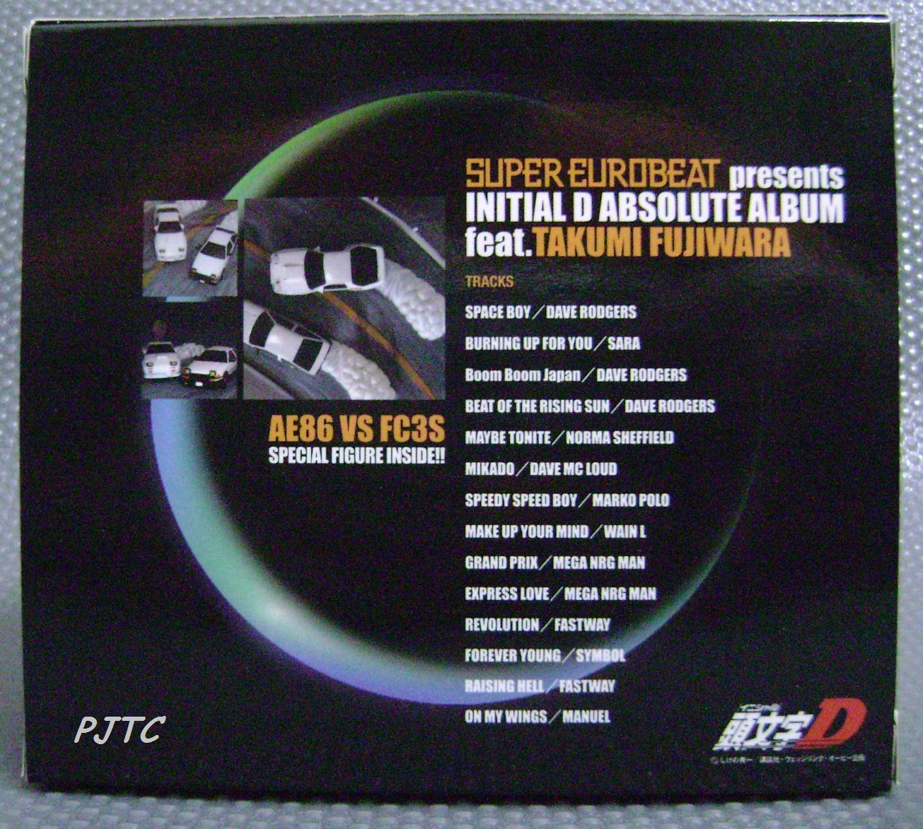 initial d air force 1