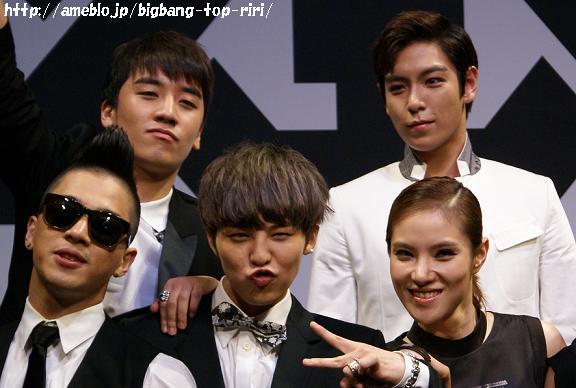 [+Pics] Big Bang en la conferencia de prensa de YGEX Bigbang+ygex+6