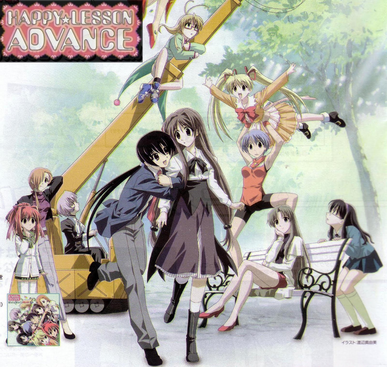 Happy Lesson Advance at Gogoanime