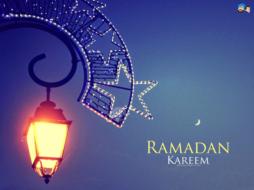 ramadan mubarak to all muslims