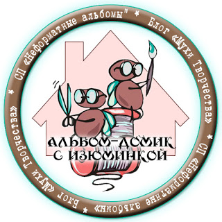 Мои первые достижения