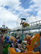 Trip Report: Yokohama CosmoWorld Amusement Park (yokohama )