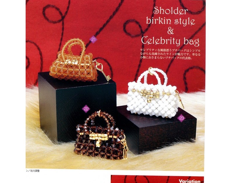 2 Beaded Miniature Purse Swarovski Beads Pattern PDF CraftyLine e