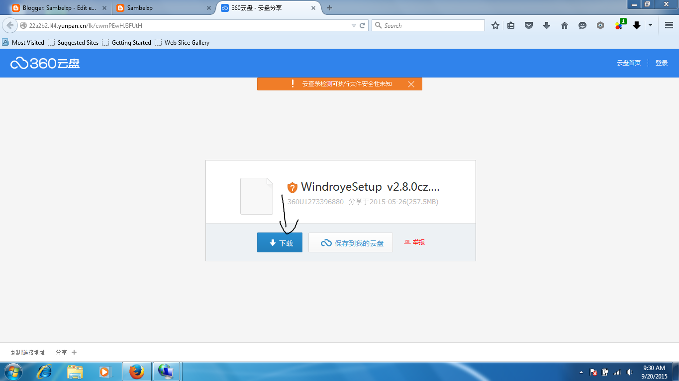 Windroye 2.8