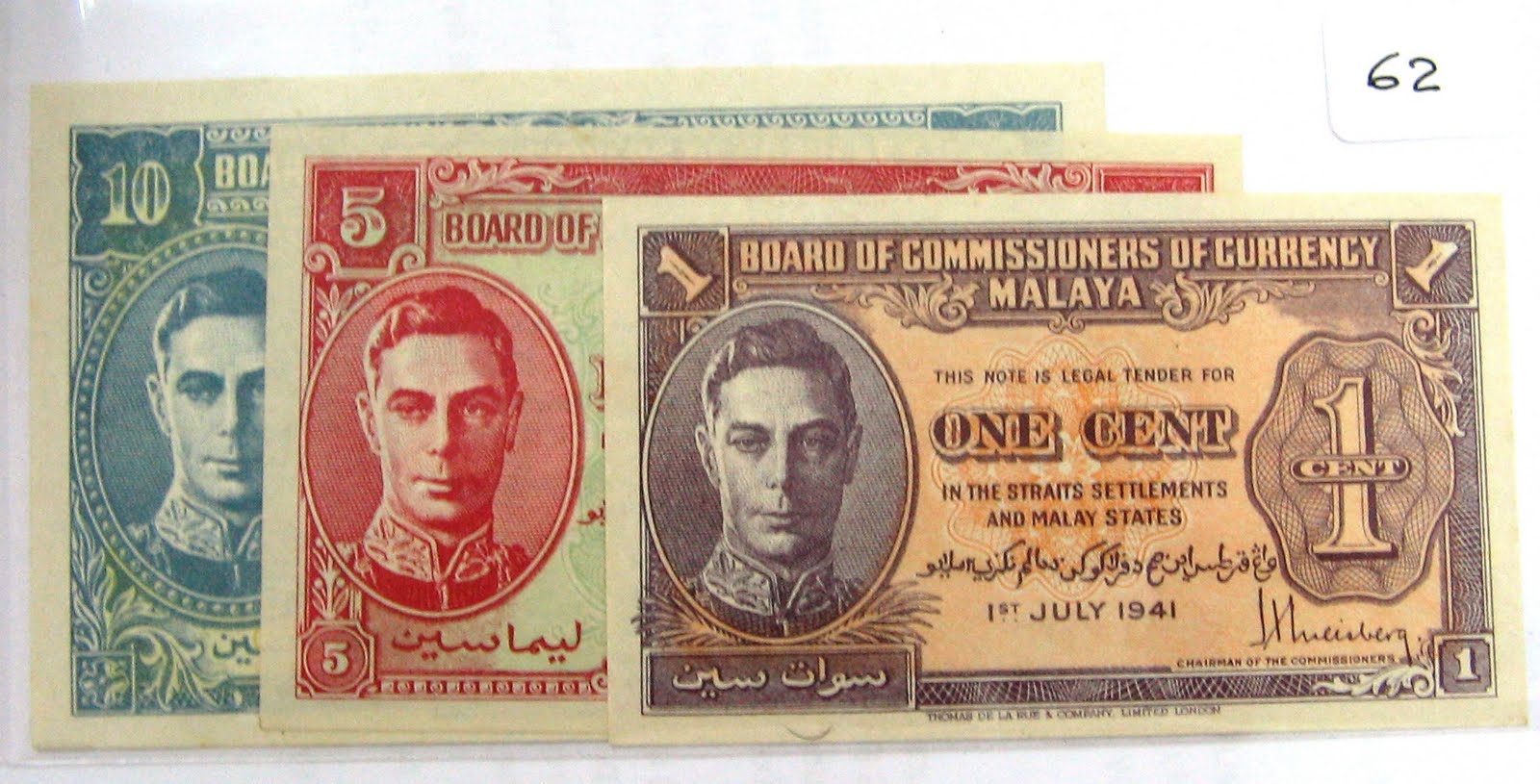 1986+singapore+10+cent+coin