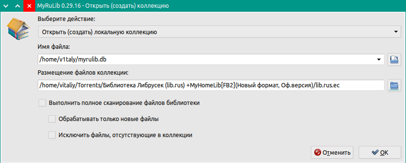 Программу Которая Открывает Db Файлы Программу Которая Открывает Db Файлы
