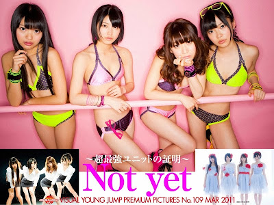 [VYJ] No.109 AKB48 – Not yet