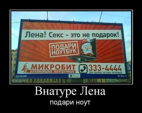 Какая будет погода весной 2018 года? Прогноз для России Какая будет погода весной 2018 года? Прогноз для России