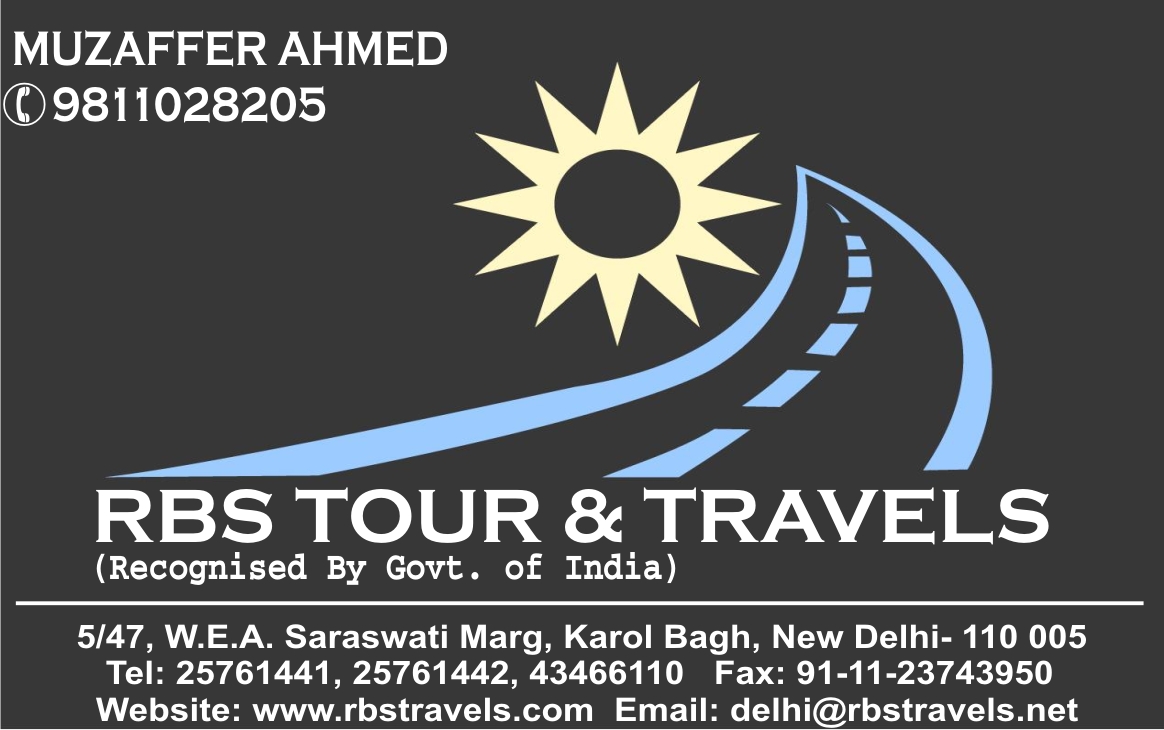 My Graphic Portfolio Visiting Card of our RBS Tour & Travel