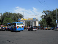 Gorki Park Almaty