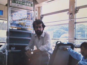 In a local bus in Yokohama in June 1988.