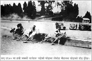 HORSE RACING IN LEBON IN DARJEELING 1940