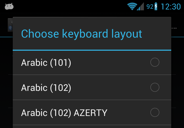 apedroid External Keyboard Helper Pro 4.3 released