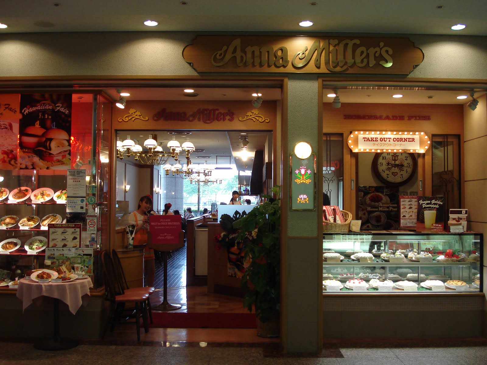 Adventures of Carly Anna Miller's Yokohama?