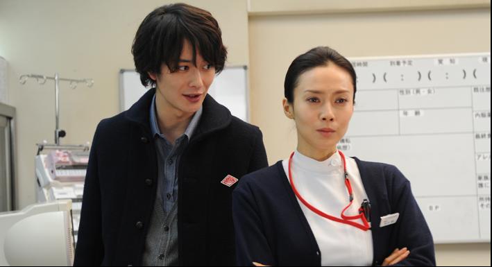 Saito Blood Pack