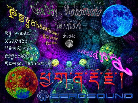 BIOFA BIOFATRANCE Biofa Free Listening on SoundCloud