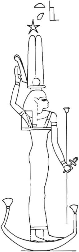 isis egyptian god. The combined Isis-Sothis