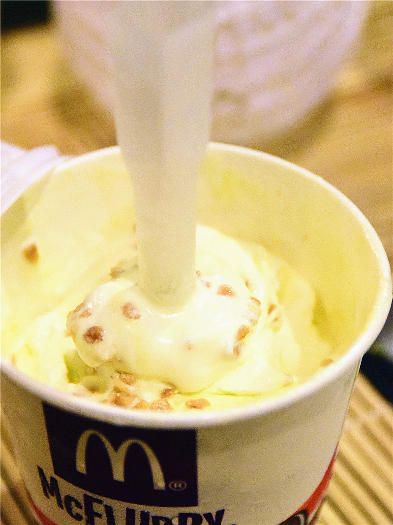 mcdonalds blog singapore honeydew mcflurry