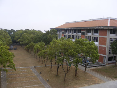 Tunghai Library