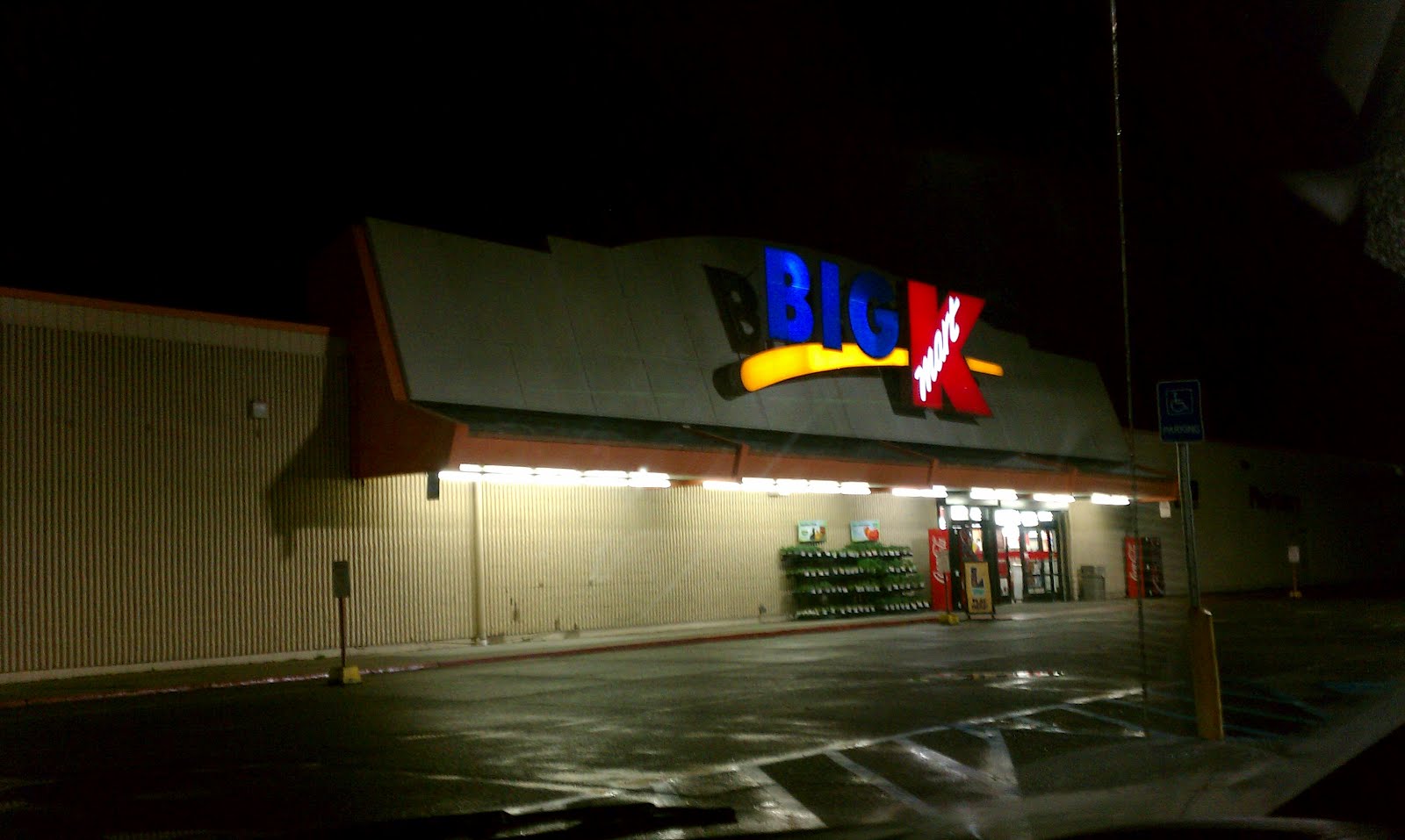 The Louisiana and Texas Retail Blogspot Kmart New Iberia LA