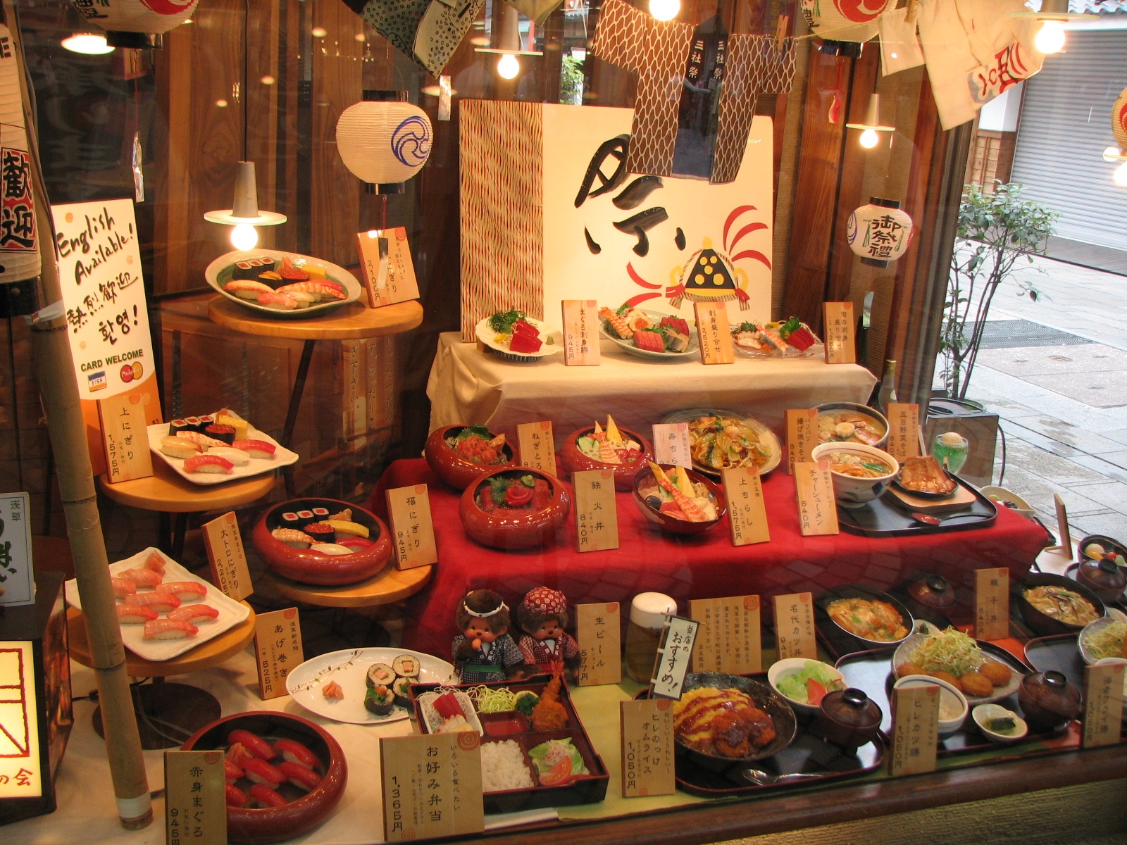 Armand's Rancho Del Cielo Japan's Plastic Food Displays