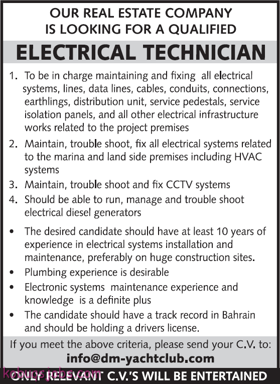 Electrical Technician For Bahrain Gulf Jobs for Malayalees