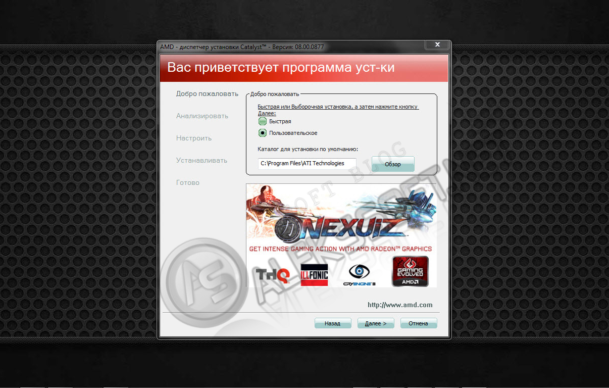 Скачать Игры для PC -> Action Экшены торрент - торренты без Скачать Игры для PC -> Action Экшены торрент - торренты без