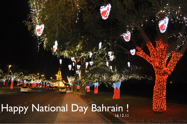 Bahrain National Day