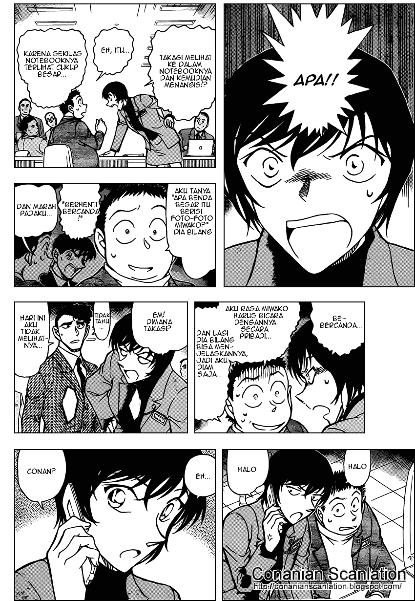 Baca Manga, Baca Komik, Detective Conan Chapter 804, Detective Conan File 804 Indo, Detective Conan 804 Bahasa Indonesia, Detective Conan 804 Online
