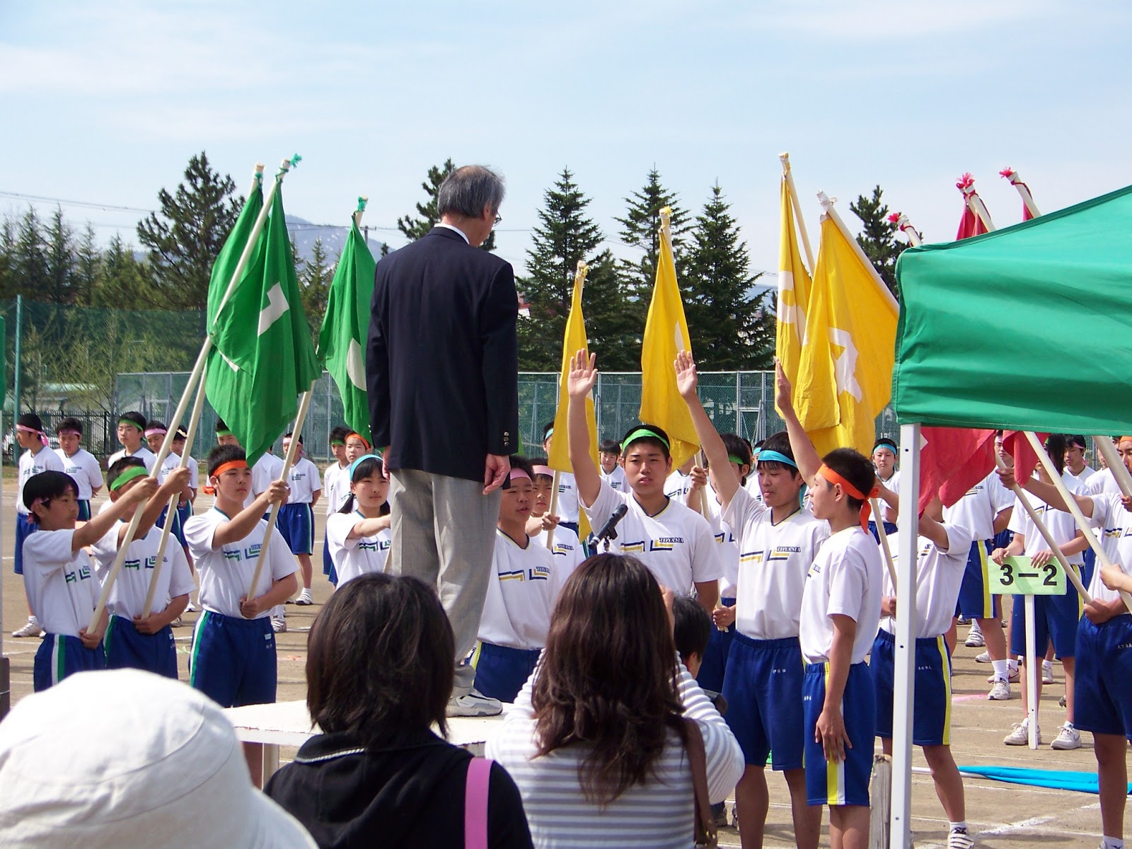 Traveling and Teaching in Rural Japan Undoukai Sports Festival