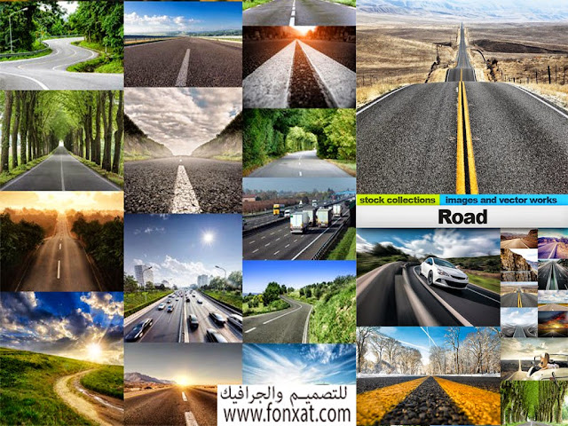 stock photo صور عالية الجودة طرق سريعة