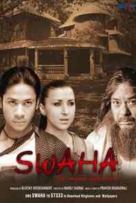 Swaha 4 Movie Download