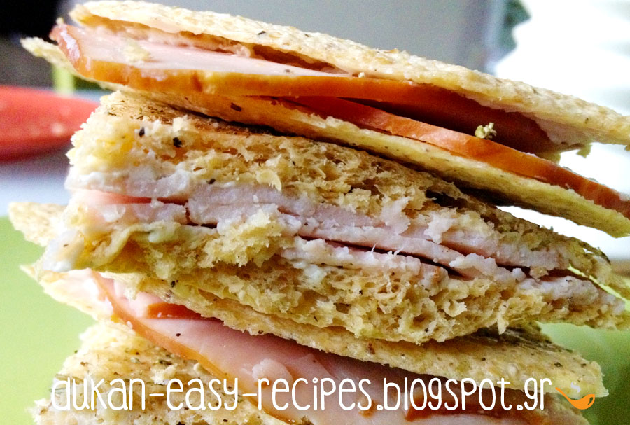 dukaneasyrecipes Dukan tostimo Dukan νόστιμο τοστάκι!