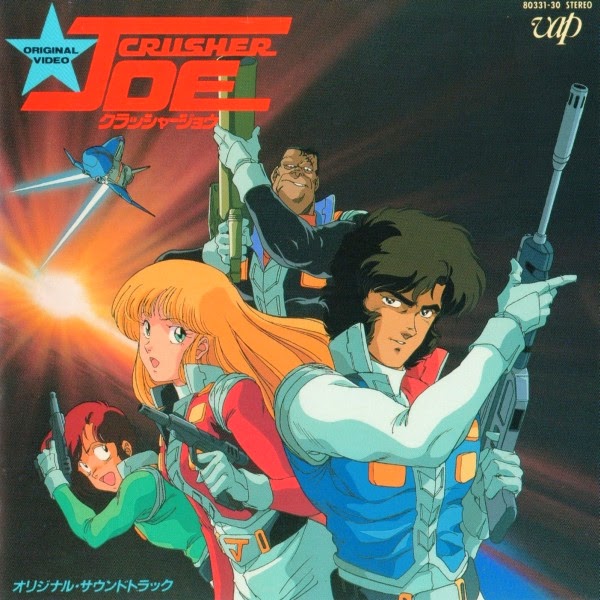 ANIME ASTEROID Recensione Crusher Joe The Ice Prison