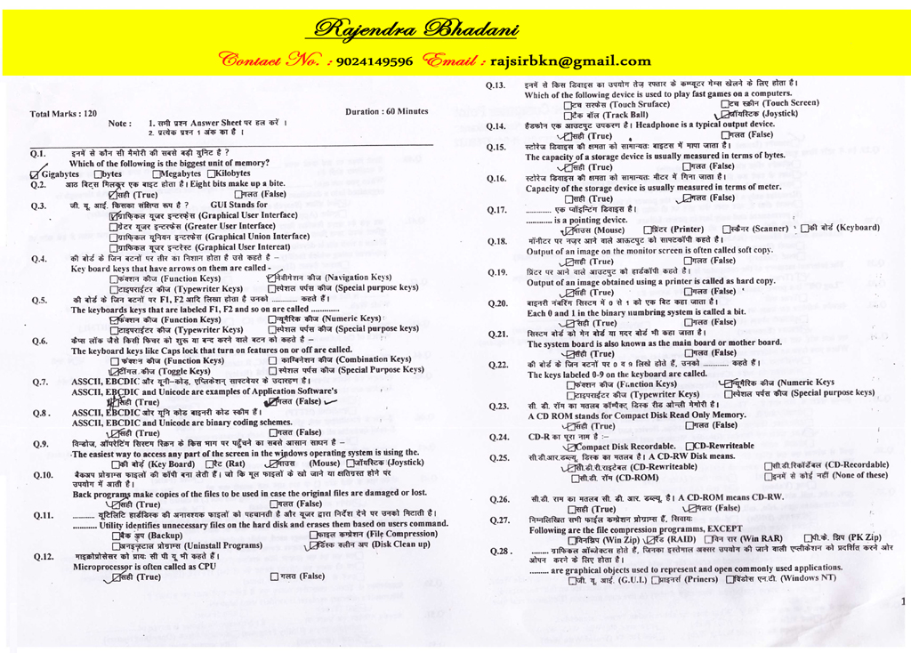 Computer networking notes free download Computer networking notes free download